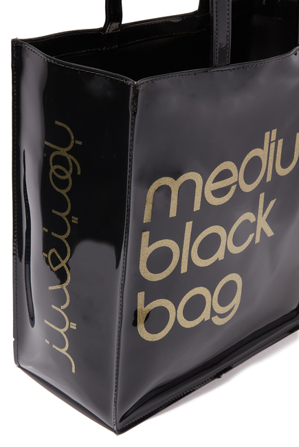 Medium Black Tote Bag